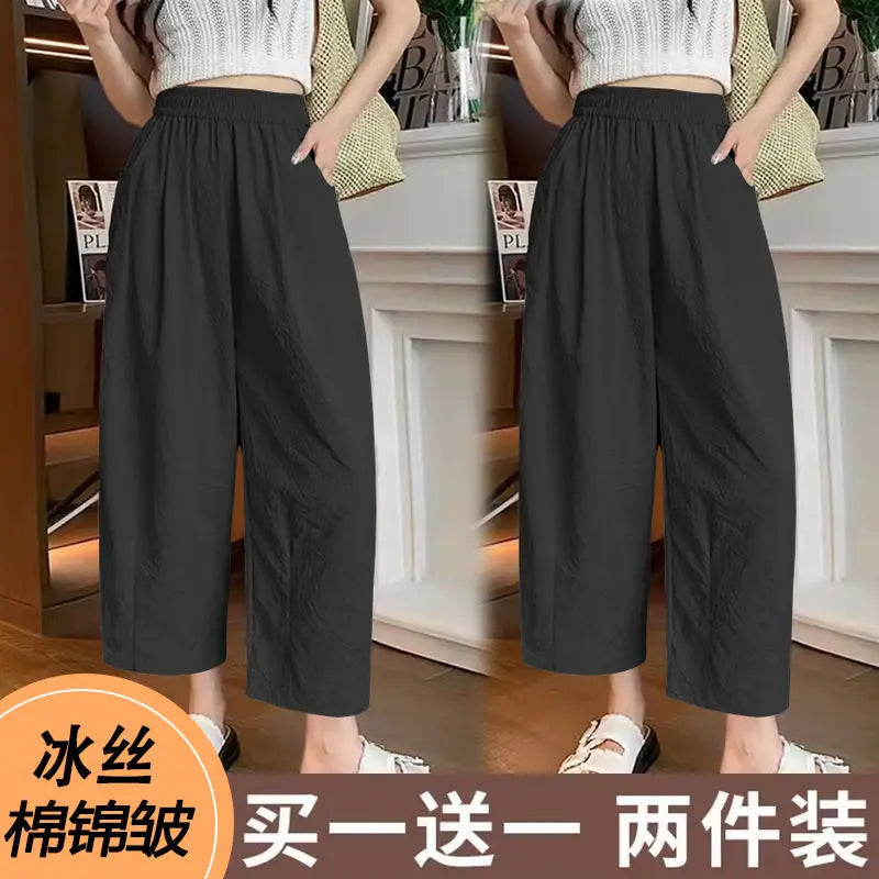 andma Sle Wide Leg Pants Nine Points Harlan Loose Fit Women's Summer Casual Trousers Two Pieces Set High Waist Elastic Wa...