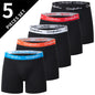 5/10 Pack Multi-size Teenagers To Adults Men's Boyshort Leisure Sports Joker Elastic Waist Long Men's Underwear Can Be Parent-ch