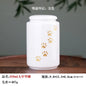 Ceramic Can urns for puppy ashes Sealed and moisture-proof pet souvenir animal funeral urn portable pet memorials and gifts