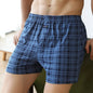 1/2/3/4PCS Plus Size M-XXXL Cotton Aro Pants Men's Underwear Flat Pants Skin Friendly Comfortable Loose Home Large Waistband
