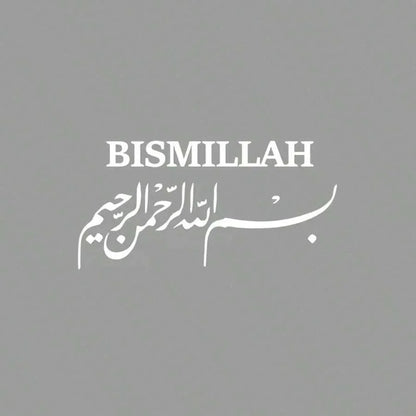 Arabic Islamic Car Stickers, Water Cup Stickers, Laptop Stickers, Car Stickers, Window Stickers