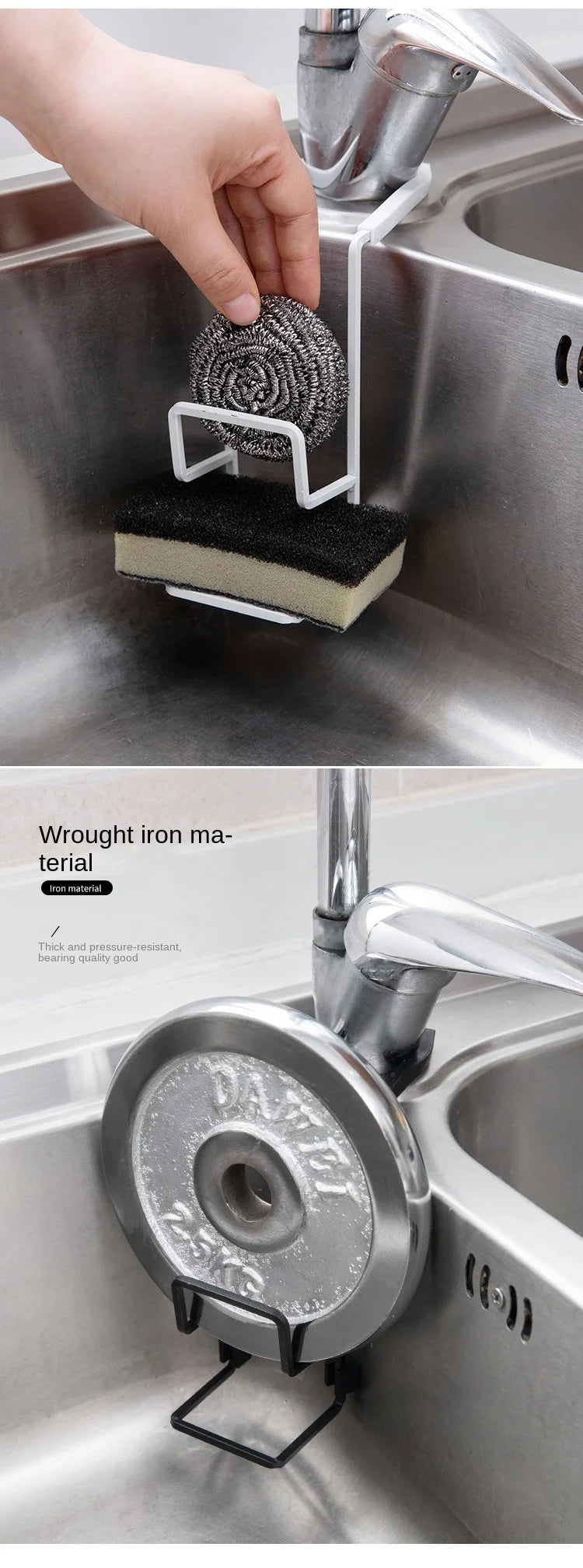 Durable Sink Caddy Sink Sponge Holder Small Kitchen Bathroom Metal Organizer Liquid Dish Drainer Faucet Rack Shower Convenient