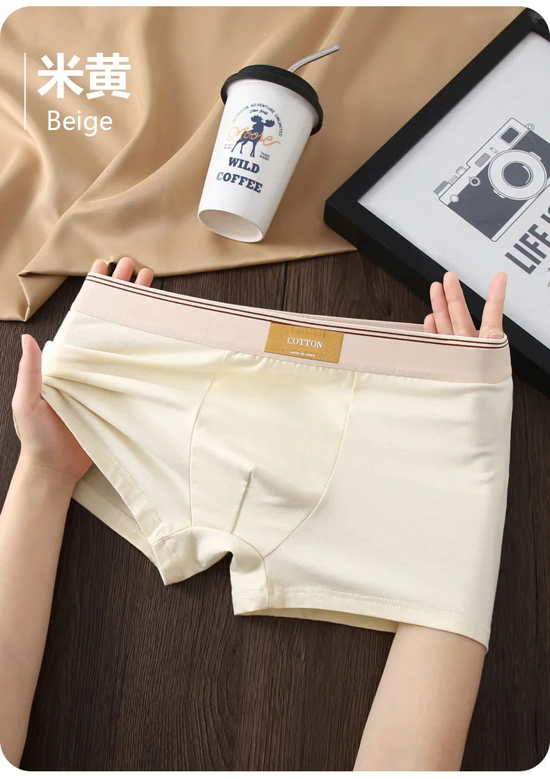 1/3Pcs Set Solid Color Men's Boxer Shorts Breathable Cotton Elastic Boyshorts Antibacterial 7A Level Comfortable Male Underwear