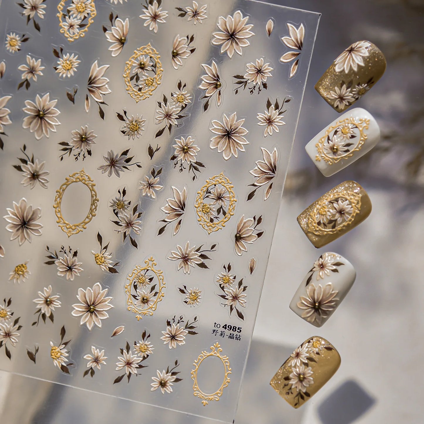Wild Daisy Crystal Diamond Nail Sticker 5D Adhesive Flower Trendy Nail Art Stickers DIY Nail Art Decorations 3D Manicure Decals