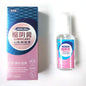 SC Vaginal Tightening Gel Vaginal Shrink Cream Tighter Aphrodisiac For Women Vagina Tightening For Women Vagina Lubricant