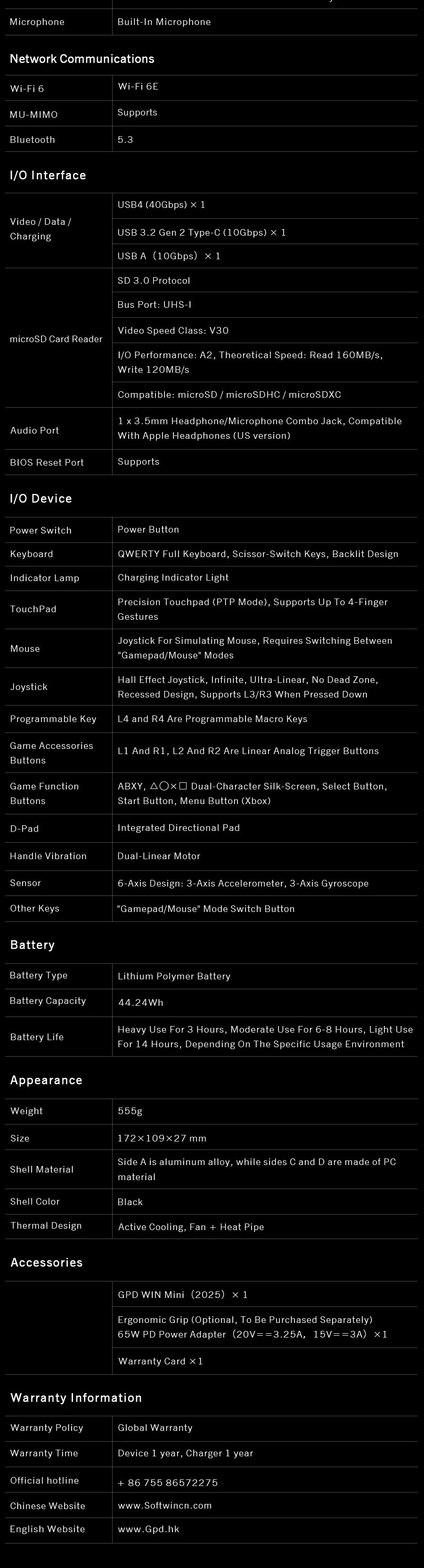 New 2026 GPD WIN Mini AMD AI 9 HX 370 7 Inch Handheld GamePad Tablet 32GB RAM 2TB PCIE4.0 Pocket Mini Laptop Game Player Console