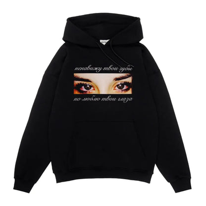 Harajuku Oversized Streetwear Pullover Men's Hoodies Eyes Graphic Print Hooded Sweatshirt Hip Hop Aesthetic Tops Goth Y2k Winter