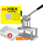 French Fries Cutter Commercial Vegetable Fruit Slicer Dicer With 3 Stainless Steel Blades Potatoes Carrots Cucumbers