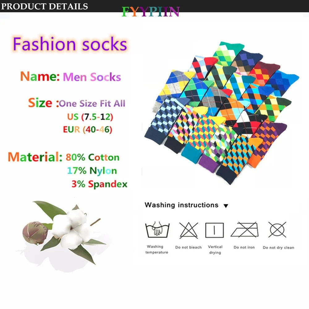 5 Pairs Novelty Men's Cotton Colorful Pattern Funny Fashion Happy Crew Dress Socks