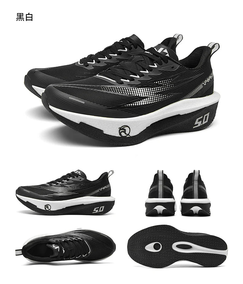 Running Shoes Men Sports Carbon Board Speciality Marathon Breathable Lightweight Women's Comfortable Athletic Nonskid Sneakers