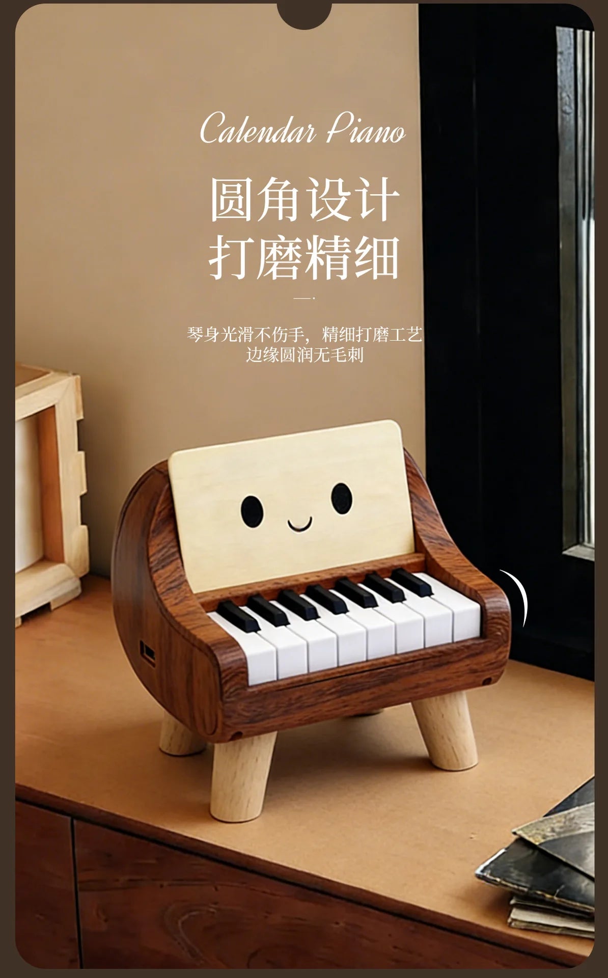 Mini Playable Electronic Piano Rechargeable Beech Wood ABS Desktop Ornament Birthday Valentine Friend Gift