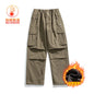 Ultra Loose Lightweight Outdoor Functional Pants Men Women Waterproof Quick Dry Techwear Wide Leg Cargo Pant Track Trouser