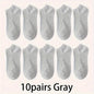 5/10-Pack Unisex Comfort-Fit Ankle Socks For All, Breathable & Lightweight - Ideal For Sports & Daily Wear