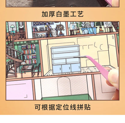 Kawaii College of Fine Arts 3D Candy Apartment Landscape Sticker  DIY Pocket Cabin Scene festival gift