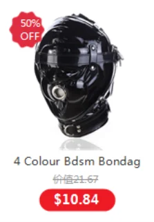 Erotic Fetish Costumes of Leather Bdsm Bondage Hood Mask with Mouth Hole for Couples Adults Slave Rolplay Flirting Games