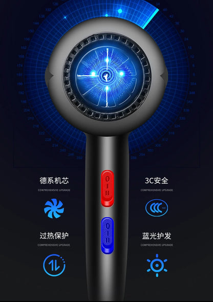 With 5 Gifts Hair Dryer 1800W Powerful Hair Dryer Fast Heating Hot And Cold Adjustment Air Blow Dryer with Air Collecting