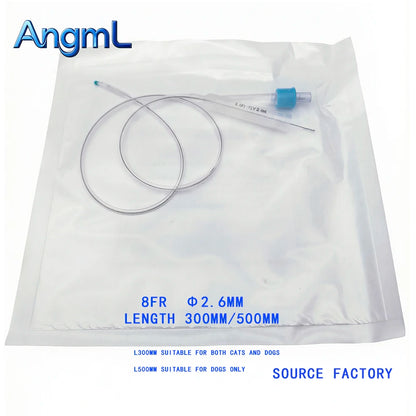 Double-Lumen Urinary Catheters For Pets,Drainage Bags,Veterinary Supplies,Pet Medical Care,Suitable For Both Cats And Dogs