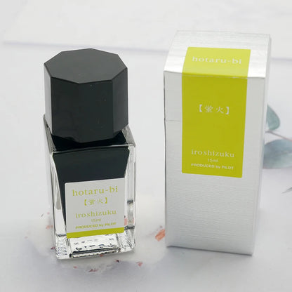 Ink for Fountain Pen 15ml Water-based Dye Color Bottle Ink Writing Materials Stationery Office Supplies PILOT
