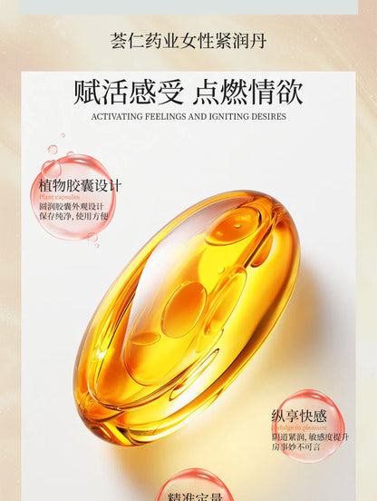 Women's Pleasure Firming Capsules 0.5gX15 Capsules Plant Extract 0 Added