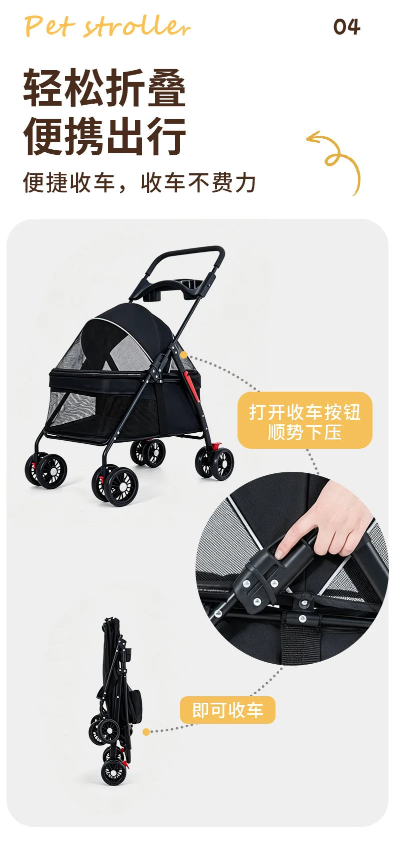 Multi Function Pet Stroller Foldable Push Pull Trolley Carrier Handbag for Cats Small Dogs Outdoor Travel Daily Use 펫 유모차