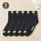 5/10/15/20 Pairs Men Socks Breathable Cotton Sports Stockings Comfortable Men Socks Sweat Absorption Business Socks Letter Print