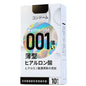 10Pcs Condoms Ultra Thin Extra Lube Condom Safe Adult Supplies Sex Toys Intimate Sex Products Addicted Erotic Goods for Men