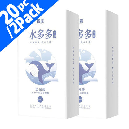 Condoms  Double Lubrication  - Natural Latex Sensational Sleeve for Enhanced Performance and Intimate Moments