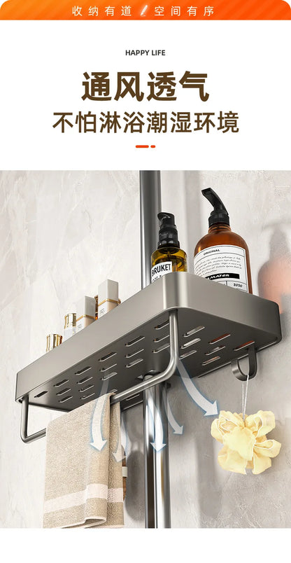 YM No-Drill Installation Bathroom Showerhead Storage Rack Tray Rain Shower Rod Holder Lift Bracket for Bathroom Organization
