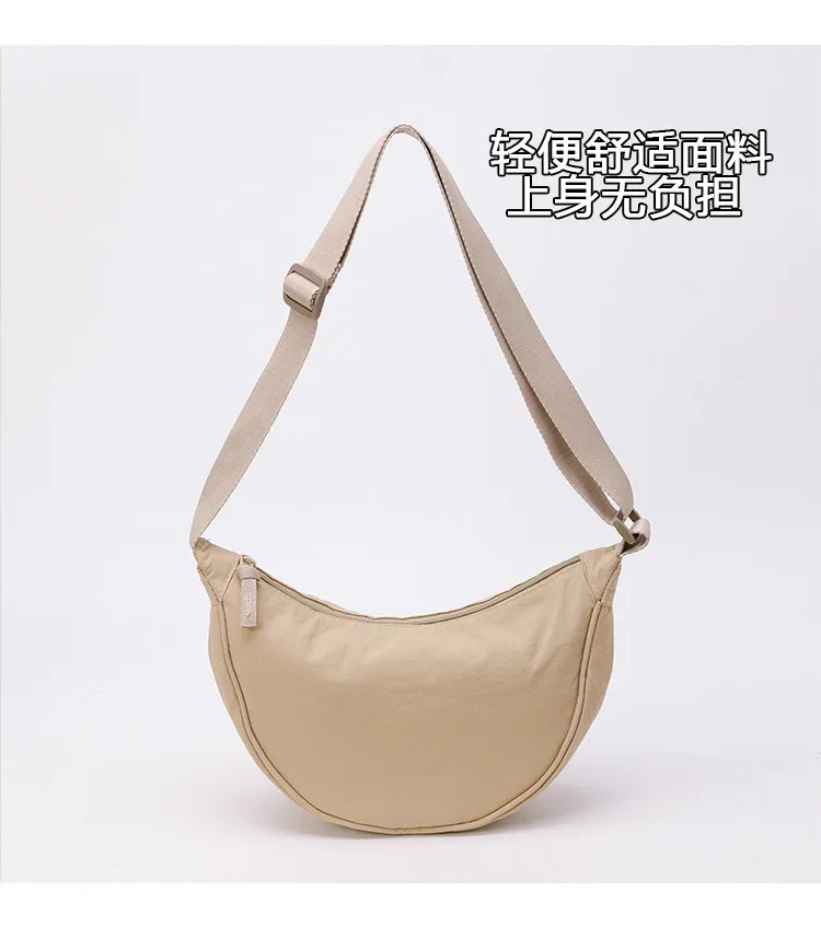 Nylon fabric zipper crossbody bag for men and women, crescent-shaped dumpling bag under the armpits, large capacity