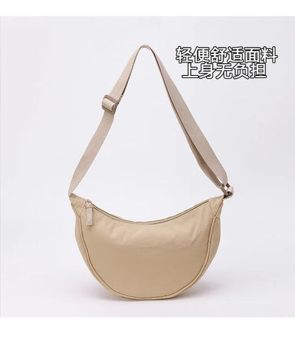 Nylon fabric zipper crossbody bag for men and women, crescent-shaped dumpling bag under the armpits, large capacity