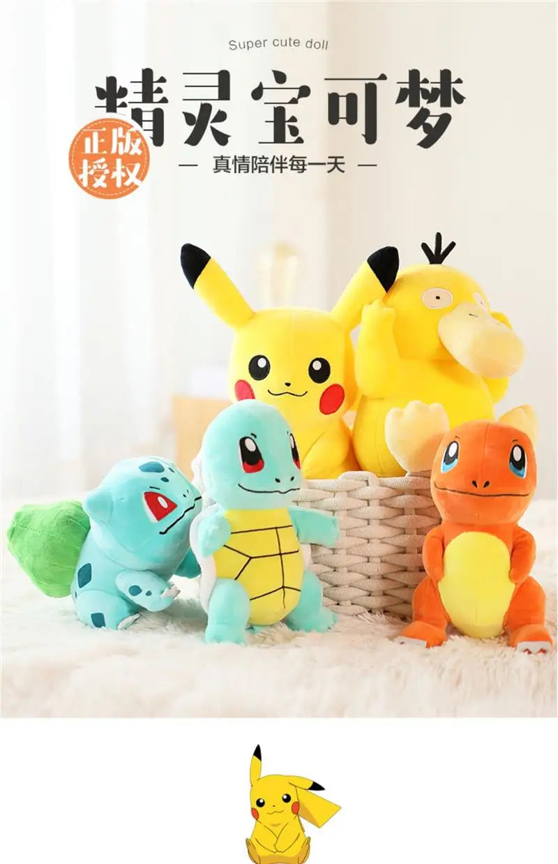 Pokemon Stuff Plush Toys Kawaii Pikachu Pichu Charmander Squirtle Psyduck Anime Soft Dolls Doll Kids Birthday Christmas Gift