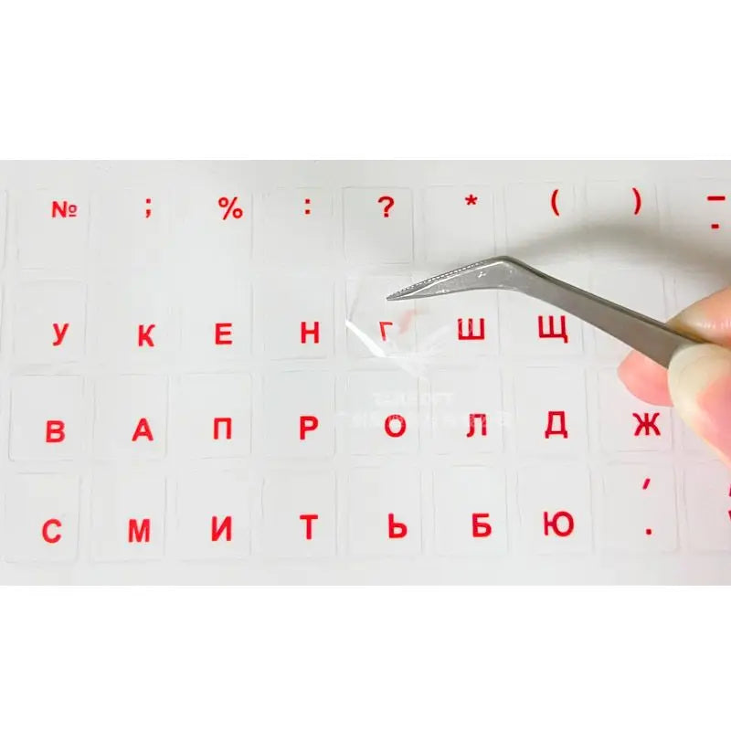 Universal Russian Transparent Keyboard Stickers for Laptop Letters Keyboard Cover for Notebook Computer PC Dust Protection