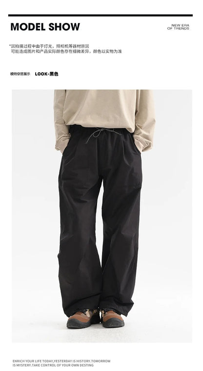 Men Streetwear Fashion Loose Casual Lightweight Quick Dry Sport Pants Women Outdoor Techwear Cargo Baggy Pant Boy Girl Trousers