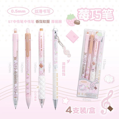 4Pcs Cute Kawaii Gel Pens Set Aesthetic 0.5mm Fine Point Retractable Pens for School Office Writing Sweet Chocolate Stationery