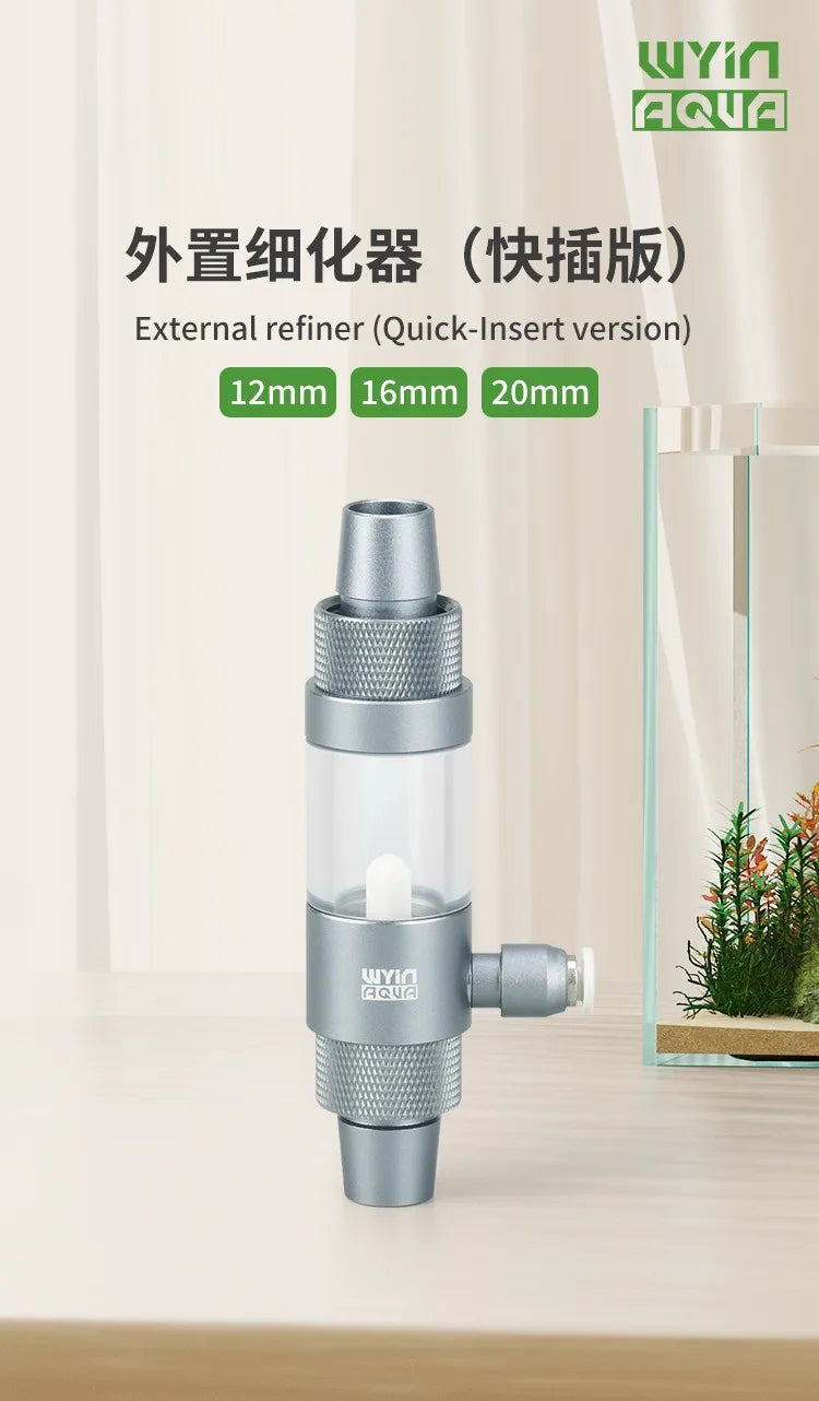 Aquarium CO2 Diffuser Observable Quick Insertion Anti Reflux CO2 External Nebulizer Fish Tank External CO2 Nebulizer Diffuser