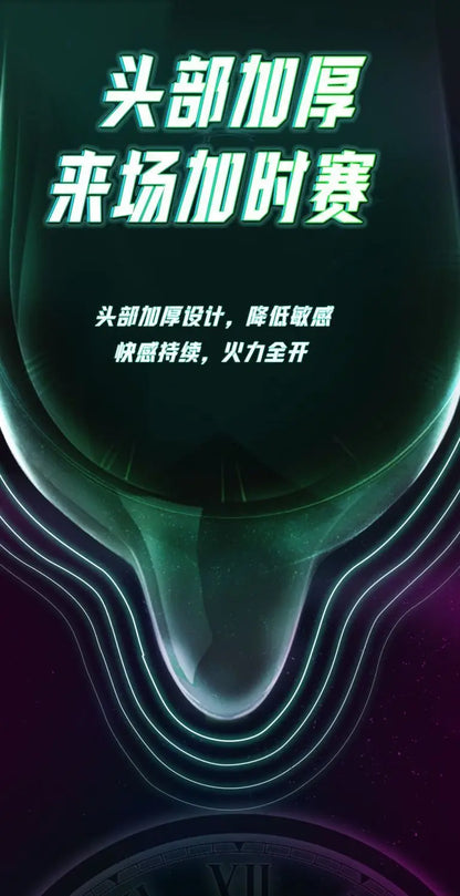 Glowing In The Dark Delayed Ejaculation Condoms For Men Funny Sex Noctilucent Ultra Thick Condom Penis Sleeves Sex Toys Tools