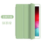 For iPad A16 A19 12th 11th 6th 5th Gen 9.7 Inch Air 1 2 Case for iPad Pro 9.7 2016 Air 5 4 11 10th 10.9 Mini 1 2 3 4 5 6 7 Case