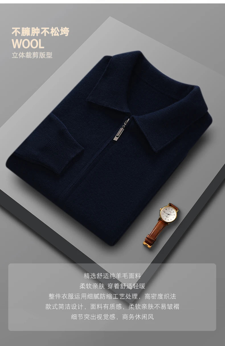 Men's 100% Merino Wool Thickened Sweater Polo Collar Business Zippered Cardigan Autumn Winter New Cashmere Jacket Knitted Top