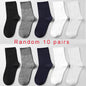 10PCS=5Pairs Loose Mouth Socks Diabetic Prevent Varicose Veins Cotton Comfortable Older Hypertensive Patients Fat Man Socks Gift