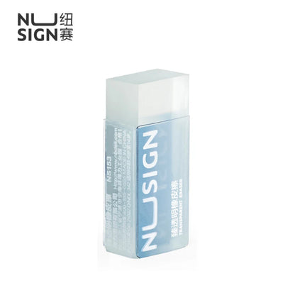 NUSIGN 2B Soft Rubber Pencil Eraser for Students Art Sketching Painting Exam Writing Correction School Stationery Supplies