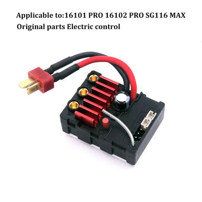 16101 PRO 16102 PRO SG116 MAX PRO RC Car 1:16 Blue Upgraded Metal Spare Parts Model 4WD/ Original Spare Parts Drive Shaft Gear