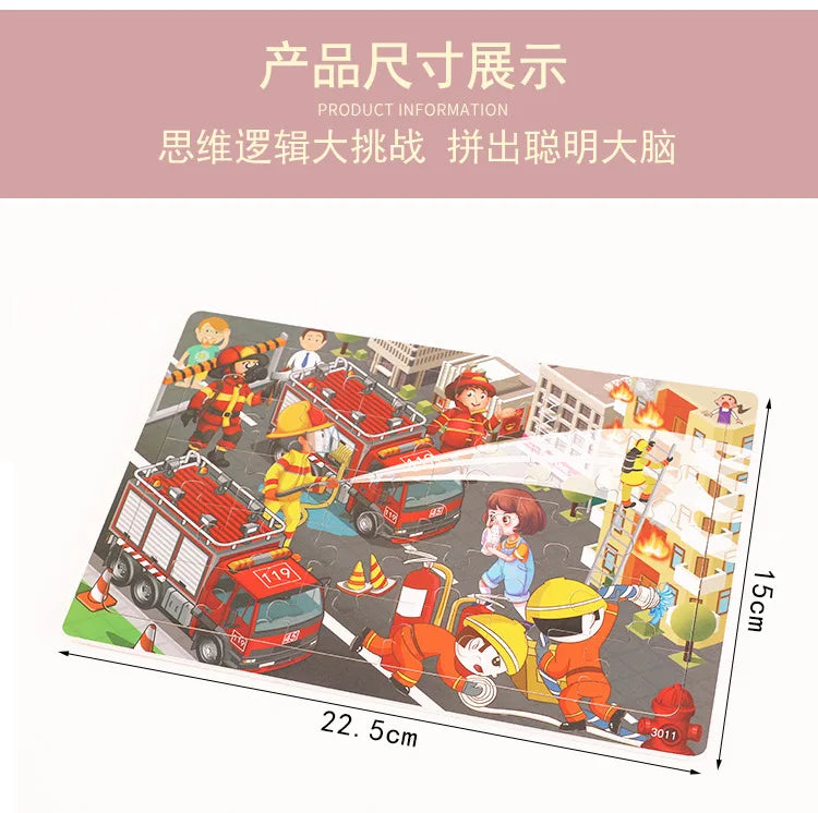 NEW Wooden 30pcs Puzzles Animal Dinosaur Cartoon Plane Puzzle Intellectual Building Block Toys for Gift