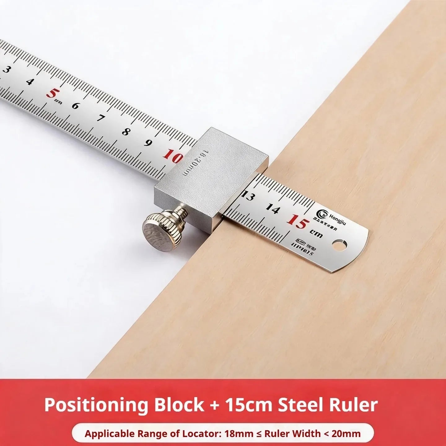 New Protable Accurate positioning Woodworking Tools Carpentry Steel Ruler Positioning Limit Block Measuring Marking Gauge