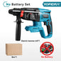 YOFIDRA 26MM Brushless Electric Hammer Drill Multifunctional Rotary Cordless Rechargeable Power Tools For Makita Battery Pin