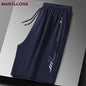 Men's Sports Shorts Elastic Workout Jogging Bottom Casual Gym Fitness Summer Short Pants Men Short Quick Dry Training Running XL