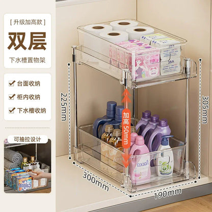 Under Sink Organizer 2-Tier Sliding Pull Out Cabinet Organizer Baskets Cabinet Countertop Sundry Storage Holders Rack Shelf