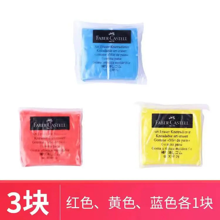 Faber-Castell Plasticity Rubber Soft Art Eraser Wipe highlight Kneaded Rubber For Art Pianting Design Sketch Eraser Stationery