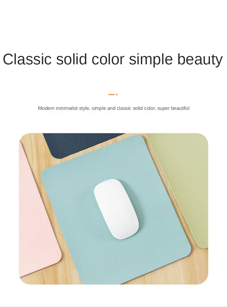 Simple Solid Color PU Leather Mouse Mat Anti Slip Waterproof Mouse Pad School Family Supplies Desk Set For Laptops PC Computer