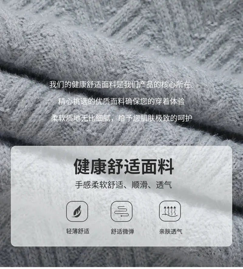 Warm Knitted Pullover 2025 New Winter Men's O-neck Casual Sweater High-quality Men's Pullover Clothing Size 4XL