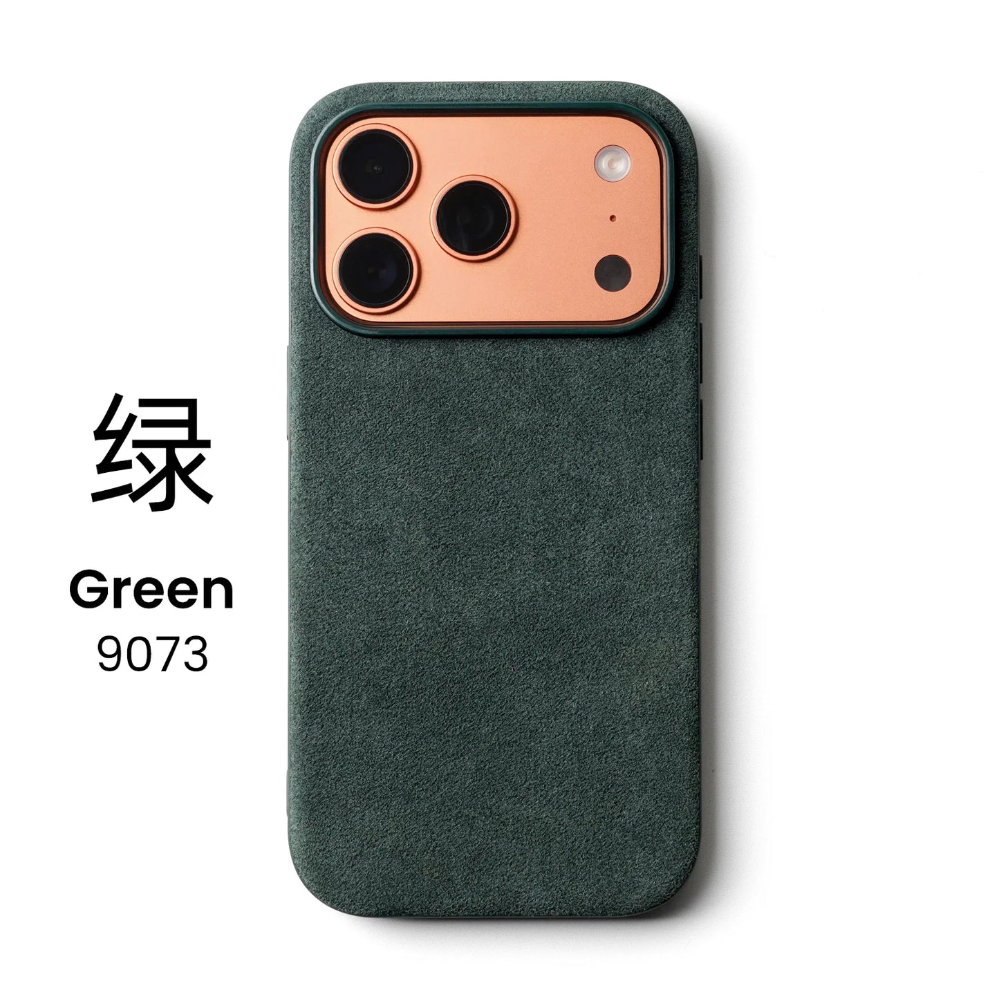 for ALCANTARA Case for iPhone 18 17 16 15 Pro Max Supercar Same Suede Leather Compatible with MagSafe Business Luxury Cover